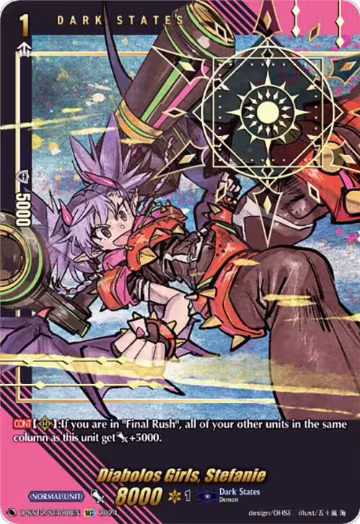 Diabolos Girls, Stefanie (SEC) (D-SS12/SEC08EN), D-SS12: Triple Drive Booster — Vanguard card price