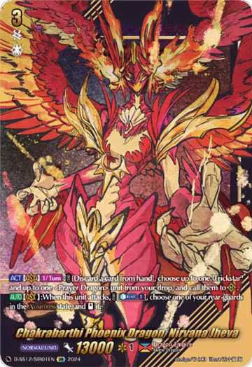 Chakrabarthi Phoenix Dragon, Nirvana Jheva (SIR) (D-SS12/SIR01EN), D-SS12: Triple Drive Booster — Vanguard card price