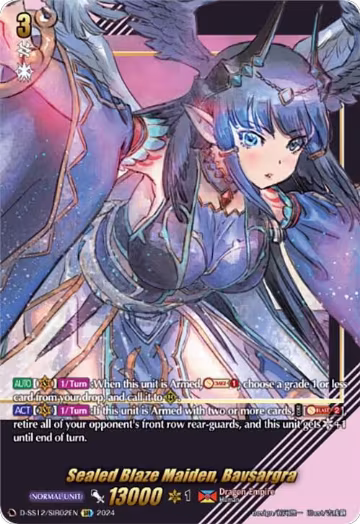 Sealed Blaze Maiden, Bavsargra (SIR) (D-SS12/SIR02EN), D-SS12: Triple Drive Booster — Vanguard card price