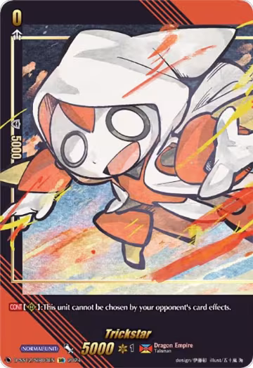 Trickstar (SIR) (D-SS12/SIR03EN), D-SS12: Triple Drive Booster — Vanguard card price