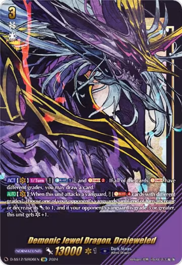 Demonic Jewel Dragon, Drajeweled (SIR) (D-SS12/SIR06EN), D-SS12: Triple Drive Booster — Vanguard card price