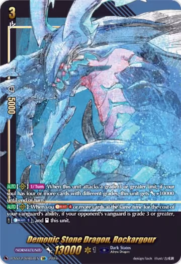 Demonic Stone Dragon, Rockargour (SIR) (D-SS12/SIR07EN), D-SS12: Triple Drive Booster — Vanguard card price