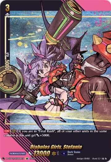 Diabolos Girls, Stefanie (SIR) (D-SS12/SIR08EN), D-SS12: Triple Drive Booster — Vanguard card price