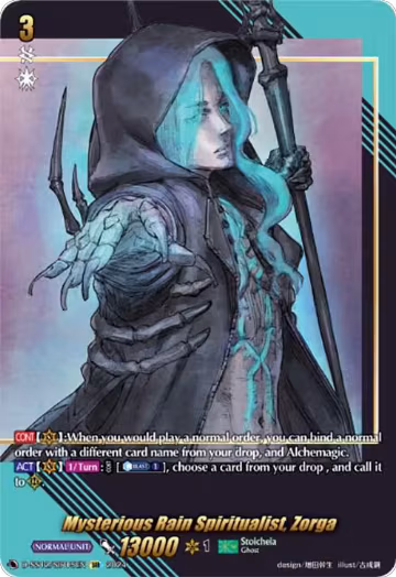 Mysterious Rain Spiritualist, Zorga (SIR) (D-SS12/SIR15EN), D-SS12: Triple Drive Booster — Vanguard card price