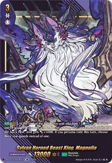 Sylvan Horned Beast King, Magnolia (SIR) (D-SS12/SIR16EN), D-SS12: Triple Drive Booster — Vanguard card price
