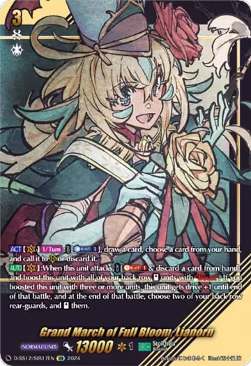 Grand March of Full Bloom, Lianorn (SIR) (D-SS12/SIR17EN), D-SS12: Triple Drive Booster — Vanguard card price