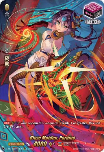 Blaze Maiden, Parama (SIR) (D-SS12/SIR18EN) — card price