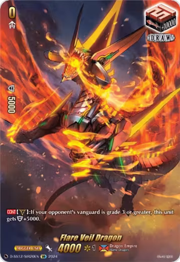 Flare Veil Dragon (SIR) (D-SS12/SIR20EN), D-SS12: Triple Drive Booster — Vanguard card price