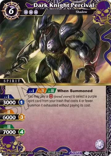 Dark Knight Percival (Event Pack 2024 Vol. 1) (BSS04-019), Launch & Event Promos — Battle Spirits card price