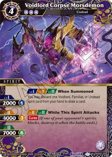 Voidlord Corpse Morsdemon (Event Pack 2024 Vol. 1) (BSS04-026), Launch & Event Promos — Battle Spirits card price