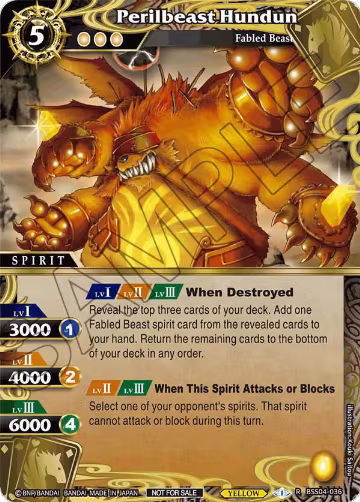 Perilbeast Hundun (Event Pack 2024 Vol. 1) (BSS04-036), Launch & Event Promos — Battle Spirits card price