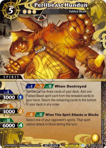Perilbeast Hundun (Grand Tour Finalist Card Set 2024 Vol. 1) (BSS04-036), Launch & Event Promos — Battle Spirits card price