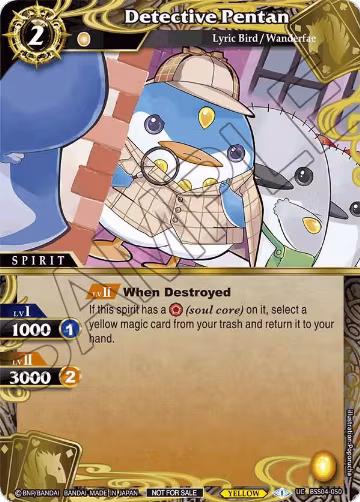 Detective Pentan (Event Pack 2024 Vol. 1) (BSS04-050), Launch & Event Promos — Battle Spirits card price