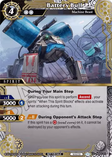 Battery Bull (Event Pack 2024 Vol. 1) (BSS04-053), Launch & Event Promos — Battle Spirits card price