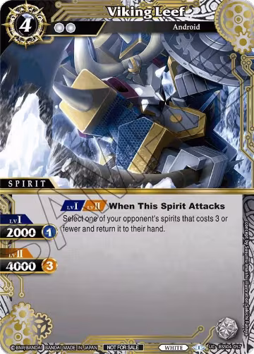 Viking Leef (Event Pack 2024 Vol. 1) (BSS04-057), Launch & Event Promos — Battle Spirits card price