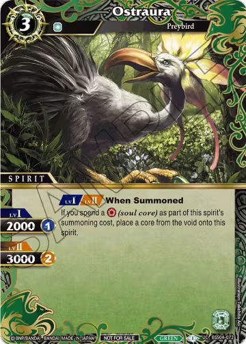 Ostraura (Event Pack 2024 Vol. 1) (BSS04-072), Launch & Event Promos — Battle Spirits card price