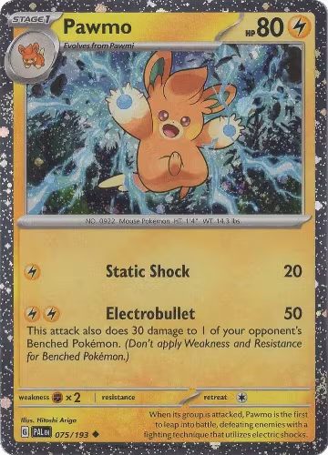 Pawmo (Cosmos Foil) (075/193), Miscellaneous Cards & Products — Pokémon card price