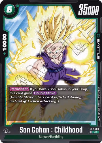 Son Gohan : Childhood - FB02-088 (FB02-088), Blazing Aura — DB Fusion card price