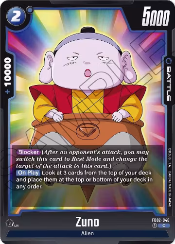 Zuno (FB02-048), Blazing Aura — DB Fusion card price