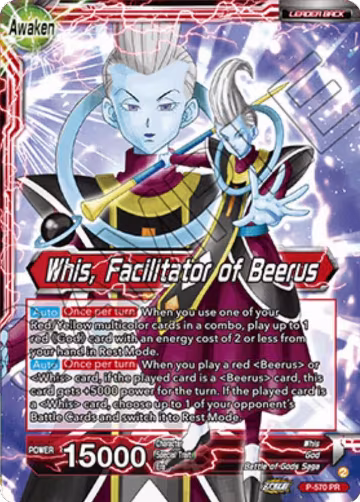Whis // Whis, Facilitator of Beerus (P-570), Promotion Cards — DB Super card price