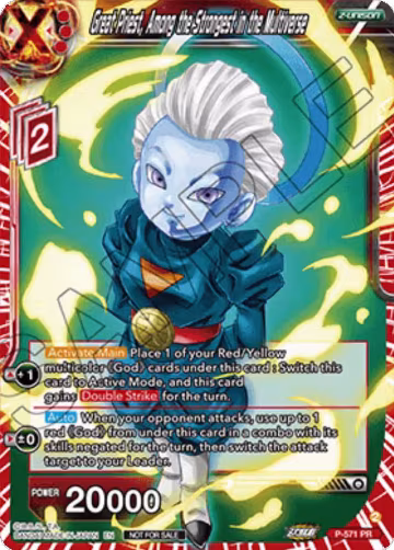 Great Priest, Among the Strongest in the Multiverse (P-571), Promotion Cards — DB Super card price
