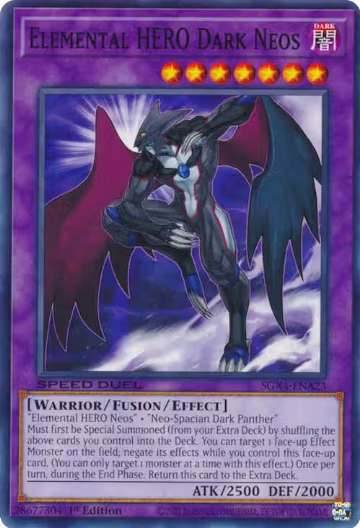 Elemental HERO Dark Neos (SGX4-ENA23), Speed Duel GX: Midterm Destruction — Yu-Gi-Oh! card price