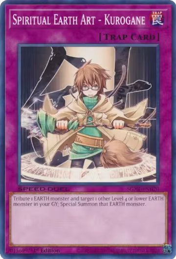 Spiritual Earth Art - Kurogane (SGX4-END20), Speed Duel GX: Midterm Destruction — Yu-Gi-Oh! card price