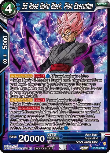 SS Rose Goku Black, Plan Execution (Deluxe Pack 2024 Vol.1) (P-595), Promotion Cards — DB Super card price