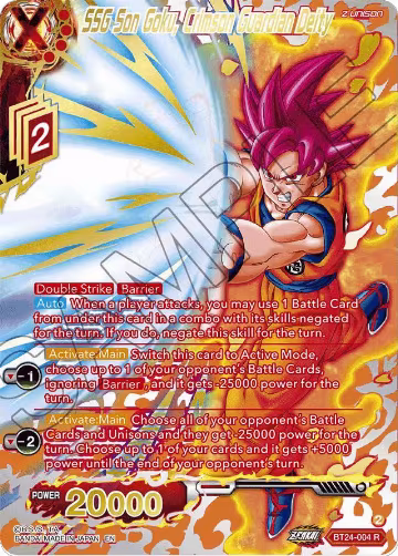 SSG Son Goku, Crimson Guardian Deity (Collector Booster Gold) (BT24-004), Beyond Generations — DB Super card price