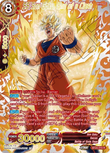 SS Son Goku, End of a Clash (Collector Booster Gold) (BT24-010), Beyond Generations — DB Super card price