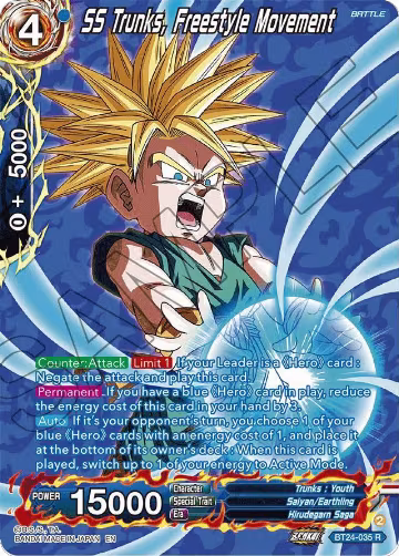 SS Trunks, Freestyle Movement (Collector Booster Silver) (BT24-035), Beyond Generations — DB Super card price