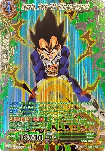 Vegeta, Face-Off With an Emperor (Collector Booster Gold) (BT24-065), Beyond Generations — DB Super card price