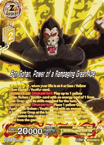 Son Gohan, Power of a Rampaging Great Ape (Collector Booster Silver) (BT24-081), Beyond Generations — DB Super card price