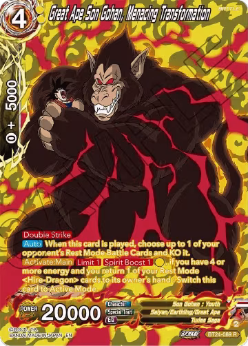 Great Ape Son Gohan, Menacing Transformation (Collector Booster Silver) (BT24-089), Beyond Generations — DB Super card price