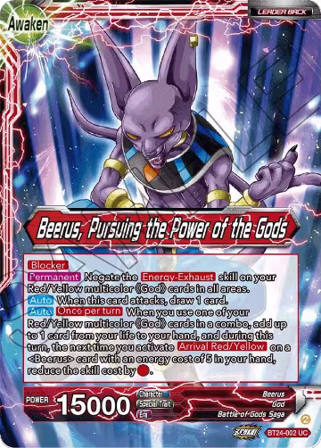Beerus // Beerus, Pursuing the Power of the Gods (Collector Booster Foil) (BT24-002), Beyond Generations — DB Super card price