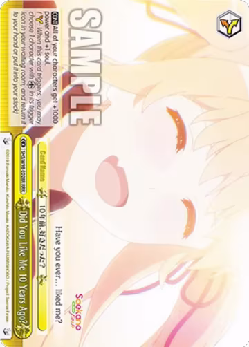 Did You Like Me 10 Years Ago? (RRR) (SHS/W98-E028R RRR), Saekano the Movie: Finale — Weiß Schwarz card price