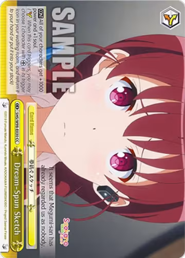 Dream-Spun Sketch (SHS/W98-E030 CC), Saekano the Movie: Finale — Weiß Schwarz card price