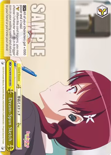 Dream-Spun Sketch (RRR) (SHS/W98-E030R RRR), Saekano the Movie: Finale — Weiß Schwarz card price