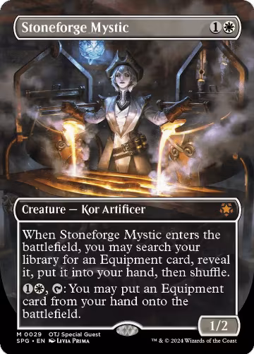 Stoneforge Mystic (Borderless) (29), Special Guests — Magic card price