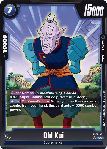 Old Kai (FB02-063), Blazing Aura — DB Fusion card price