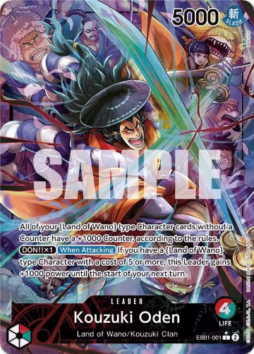 Kouzuki Oden (Alternate Art) (EB01-001) — card price