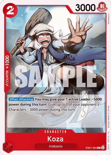 Koza (EB01-004), Extra Booster: Memorial Collection — One Piece card price