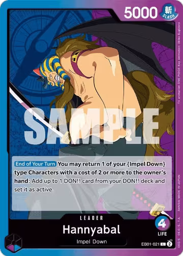 Hannyabal (EB01-021), Extra Booster: Memorial Collection — One Piece card price
