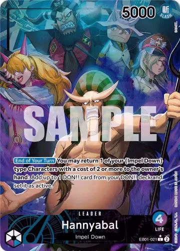 Hannyabal (Alternate Art) (EB01-021), Extra Booster: Memorial Collection — One Piece card price