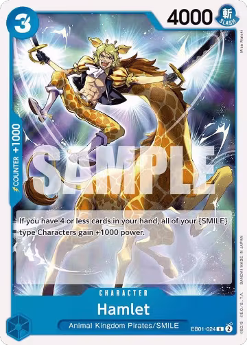 Hamlet (EB01-024), Extra Booster: Memorial Collection — One Piece card price