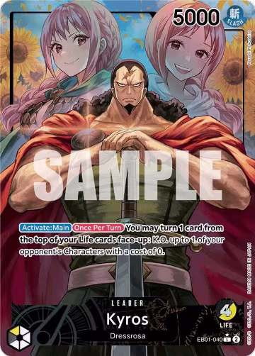 Kyros (Alternate Art) (EB01-040), Extra Booster: Memorial Collection — One Piece card price
