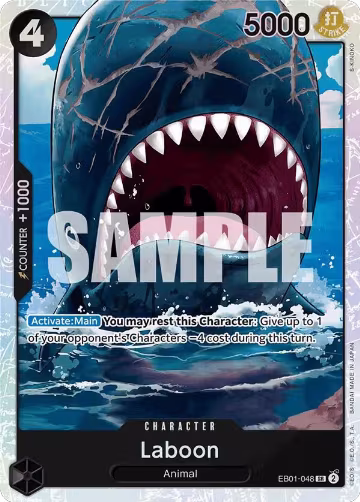 Laboon (048) (EB01-048), Extra Booster: Memorial Collection — One Piece card price
