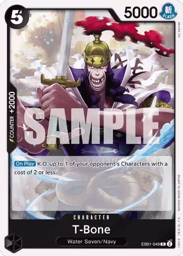 T-Bone (EB01-049), Extra Booster: Memorial Collection — One Piece card price