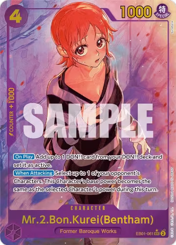 Mr.2.Bon.Kurei (Bentham) (Alternate Art) (EB01-061) — card price