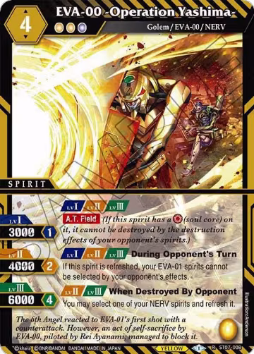 EVA-00 -Operation Yashima- (ST07-008) — card price